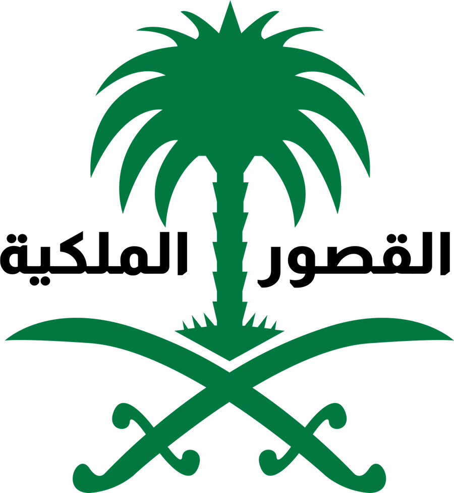 Al Qusour Al Malakiah